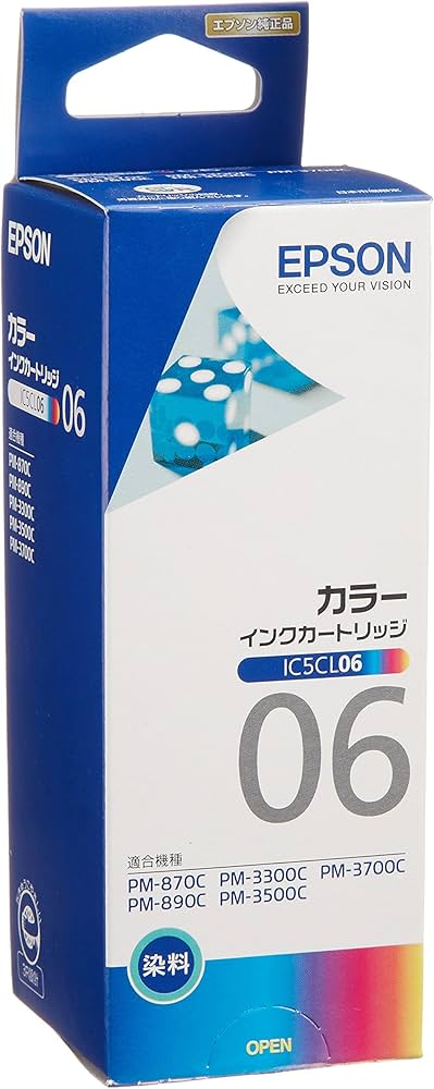 Amazon.co.jp: エプソン 純正 インクカートリッジ サイコロ IC5CL06