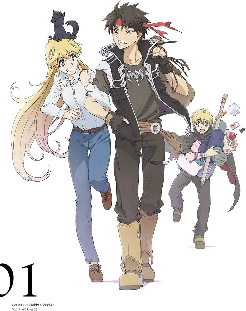 Amazon.co.jp: 魔術士オーフェンはぐれ旅 DVD BOX 1 : 森久保祥太郎