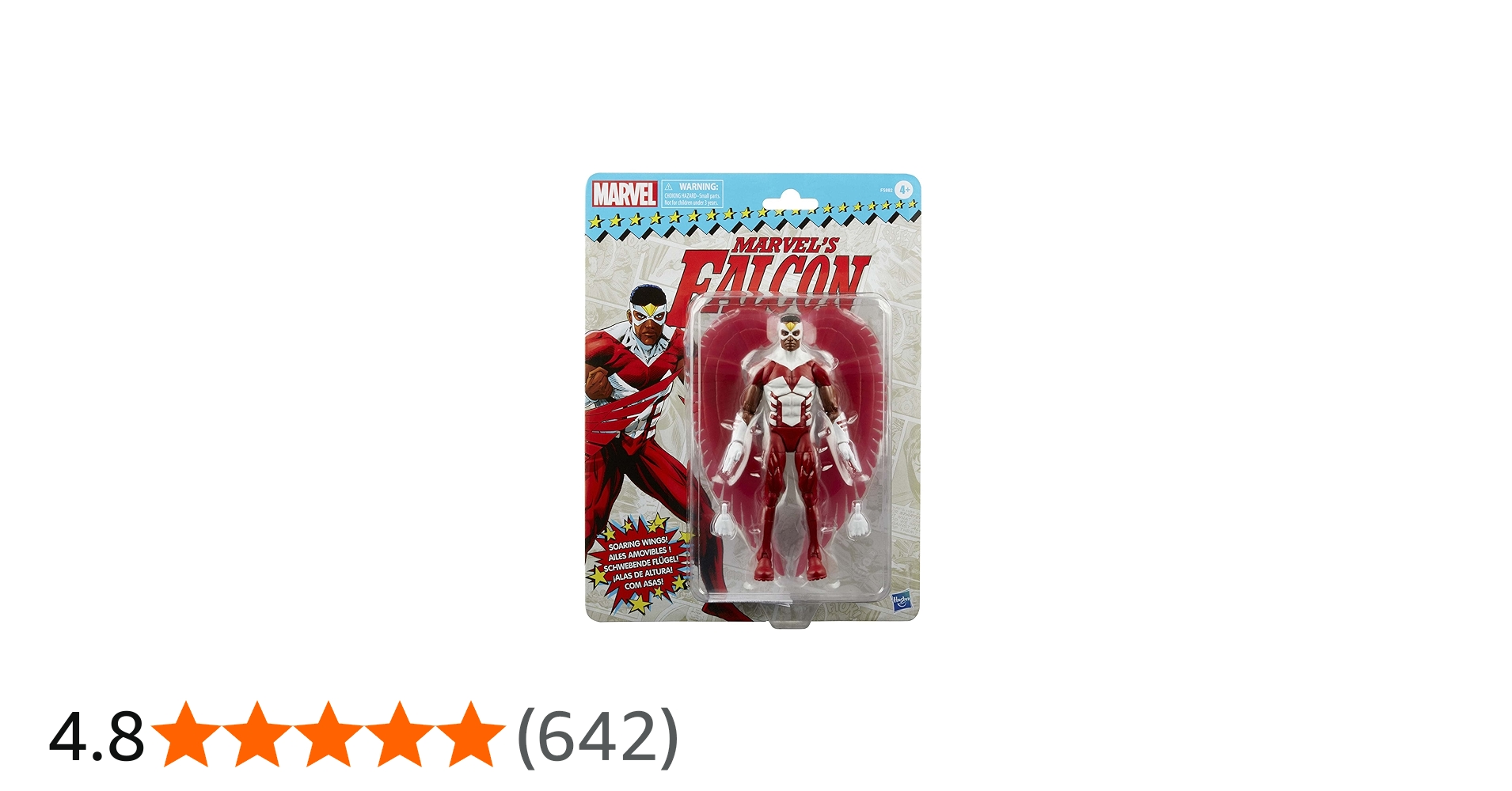 Amazon.co.jp: マーベルレジェンド レトロコレクション ファルコン