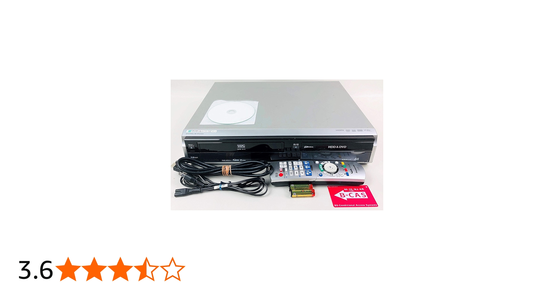 Amazon.co.jp: パナソニック 250GB DVDレコーダー VHSビデオ一体型