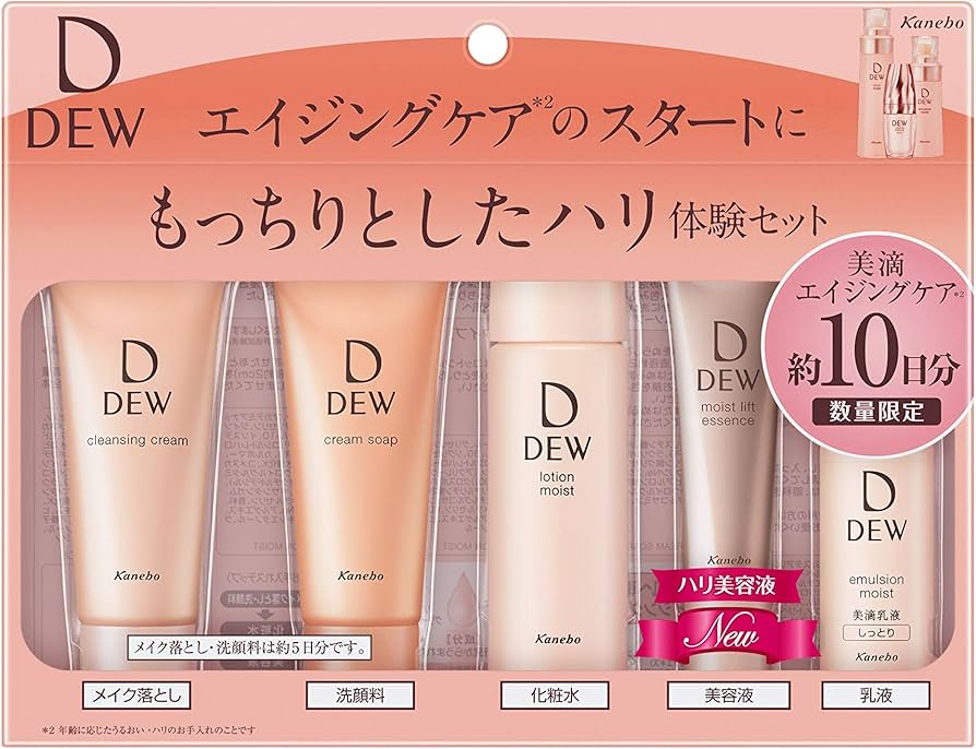 Amazon.co.jp: DEW トライアルセットb(洗顔、メイク落とし、化粧水