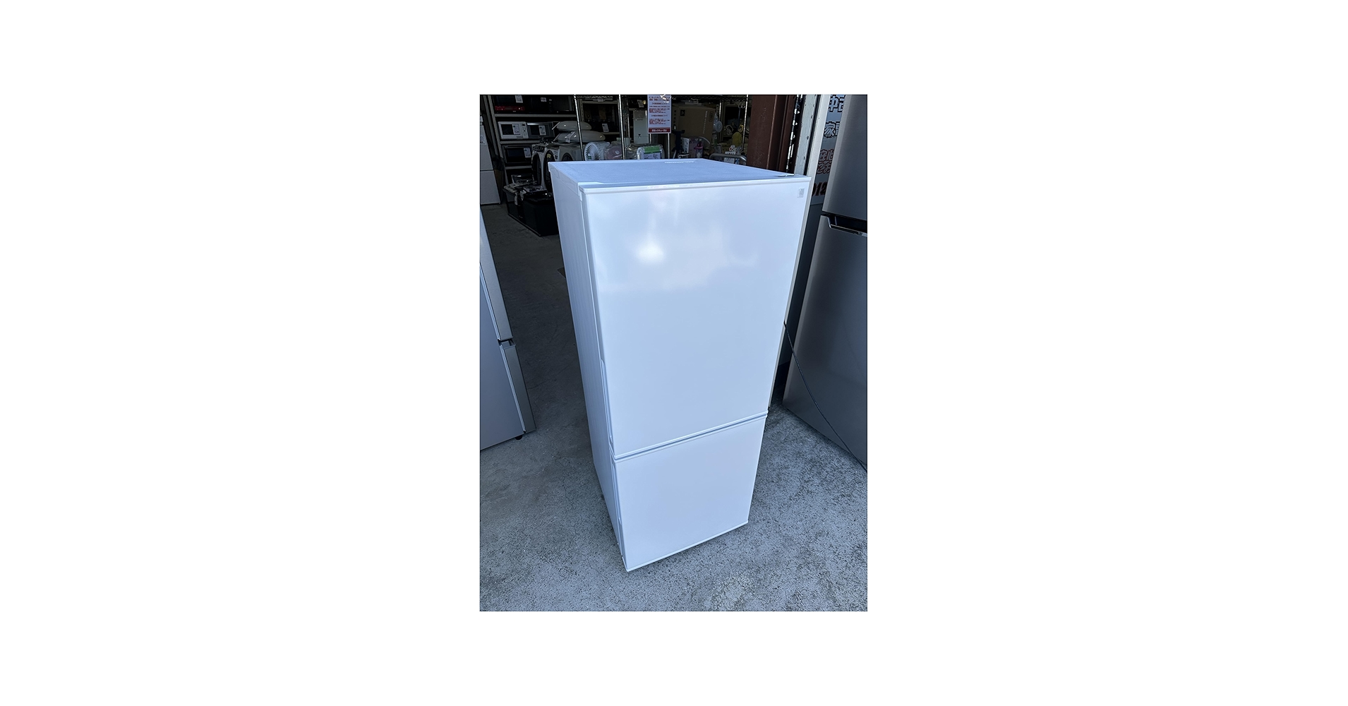 Amazon | NITORI ニトリ NTR-140WH 140L 2ドア 冷凍冷蔵庫 | ノー