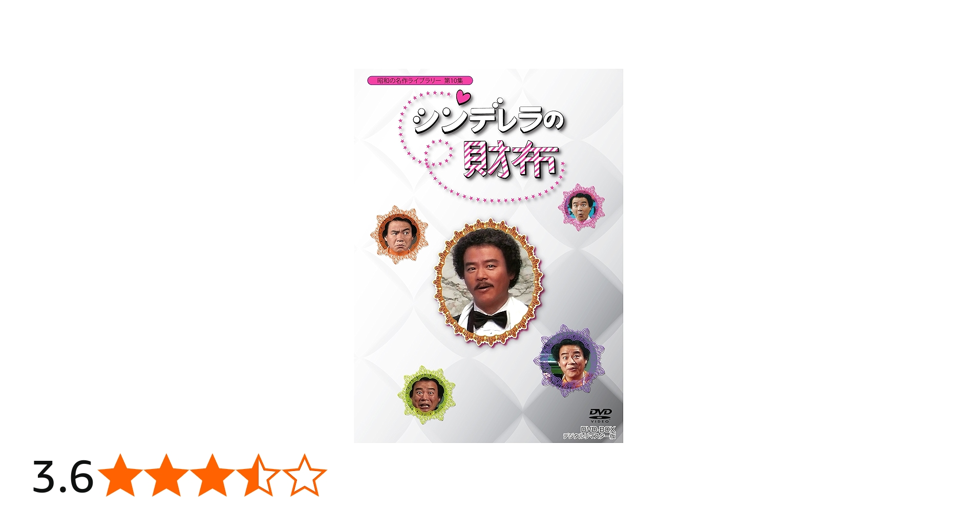 81eDqfxhUAL.jpg_BO30,255,255,