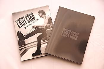 Amazon.co.jp: KYOSUKE HIMURO LAST GIGS(3DVD) : 氷室京介: DVD