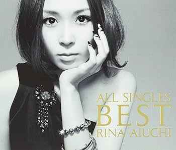 Amazon.co.jp: ALL SINGLES BEST~THANX 10th ANNIVERSARY~ - 愛内里菜
