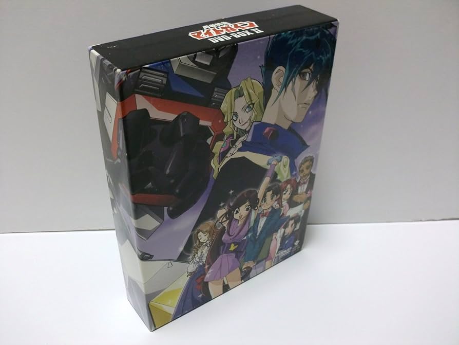 Amazon.co.jp: 勇者特急マイトガイン DVD BOX II : 高松信司: DVD