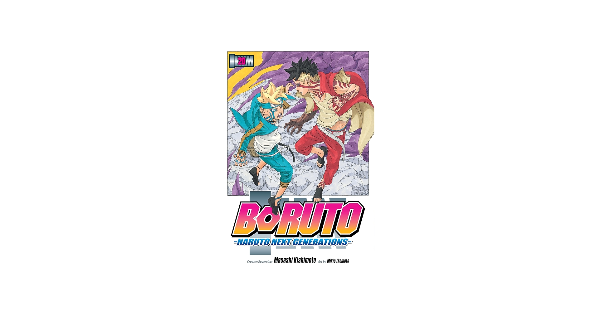 Amazon.com: Boruto: Naruto Next Generations, Vol. 20 eBook