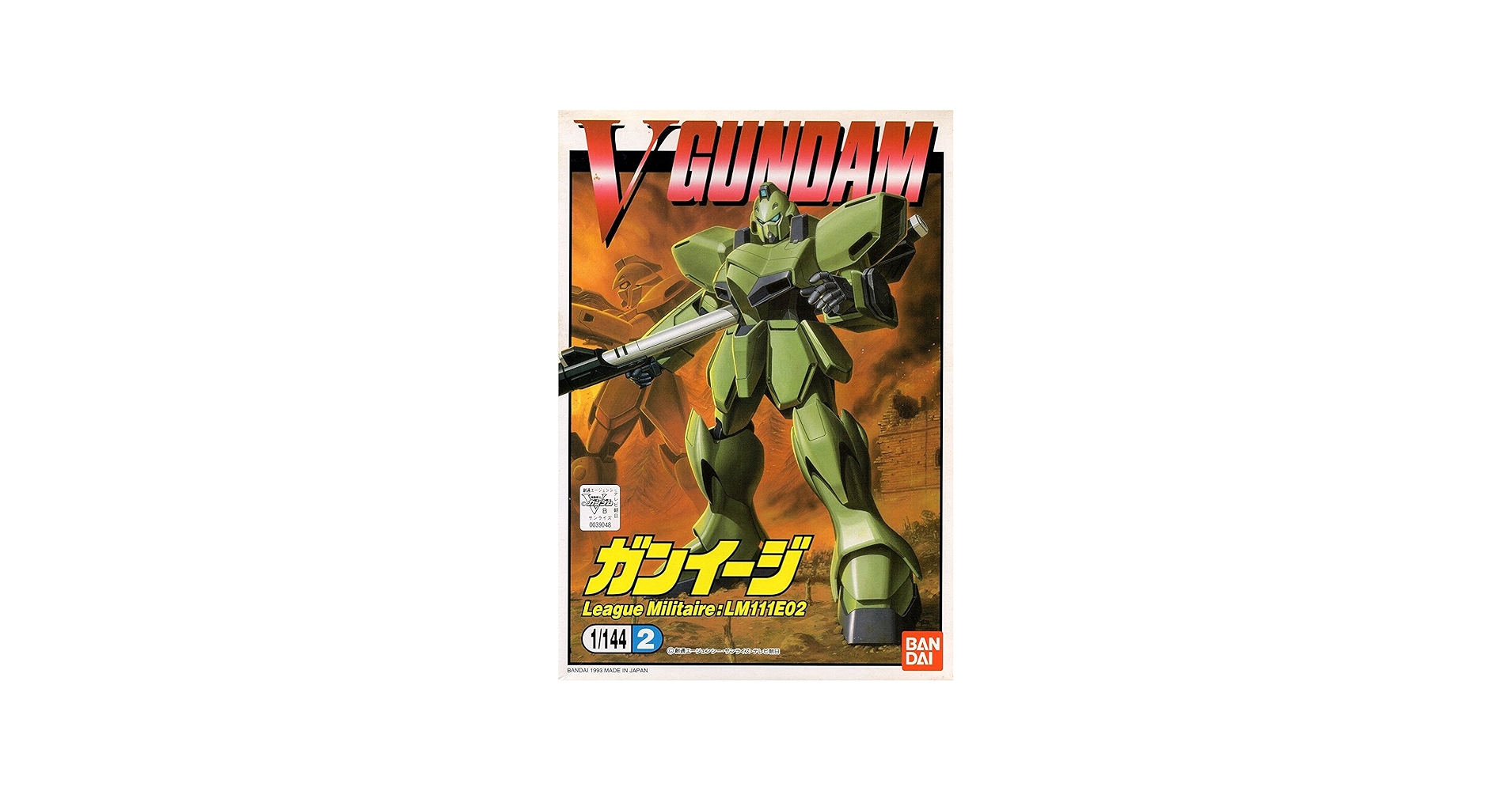 Amazon.com: BANDAI Hobby #2 Gun-EZ Victory Gundam 1/144 Action