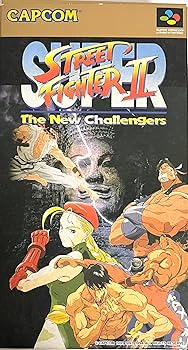 Amazon.co.jp: スーパーストリートファイター2 : ゲーム
