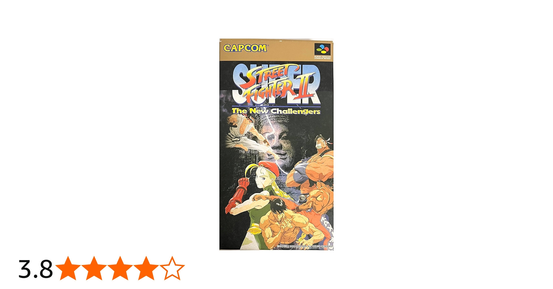 FM TOWNS用ゲームソフト スーパーストリートファイターII Amazon.co.jp