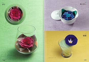 季節のリハビリクラフト12か月 (高齢者のクラフトサロン2) | 工房GEN