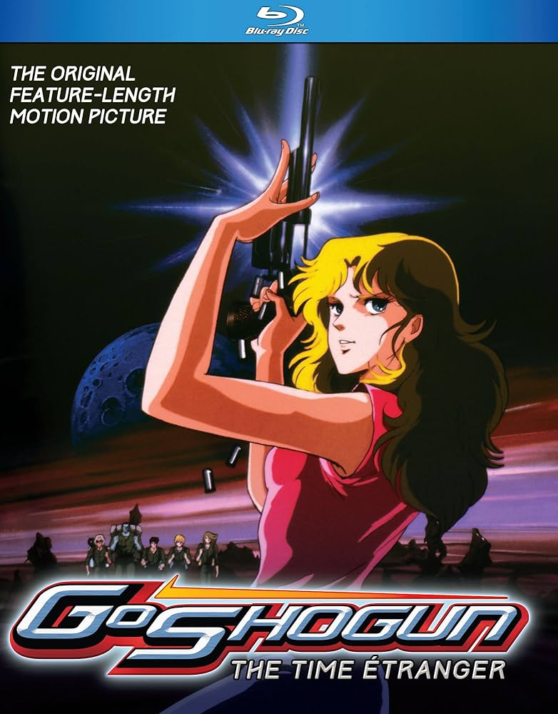Amazon.co.jp: Goshogun: the Time Etranger [Blu-ray] [Import
