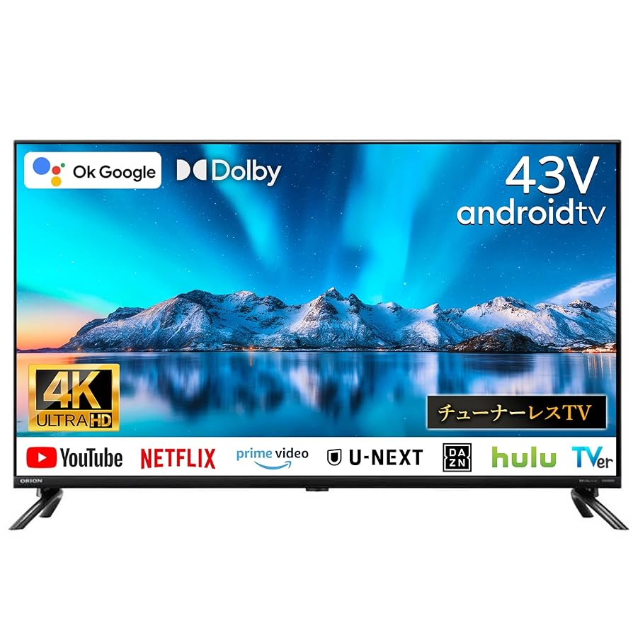 ASTEX AI-S43K 43型4K対応 チューナーレス スマートテレビ 【公式通販】