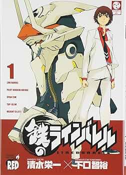 81enctIGWEL._AC_UF350,