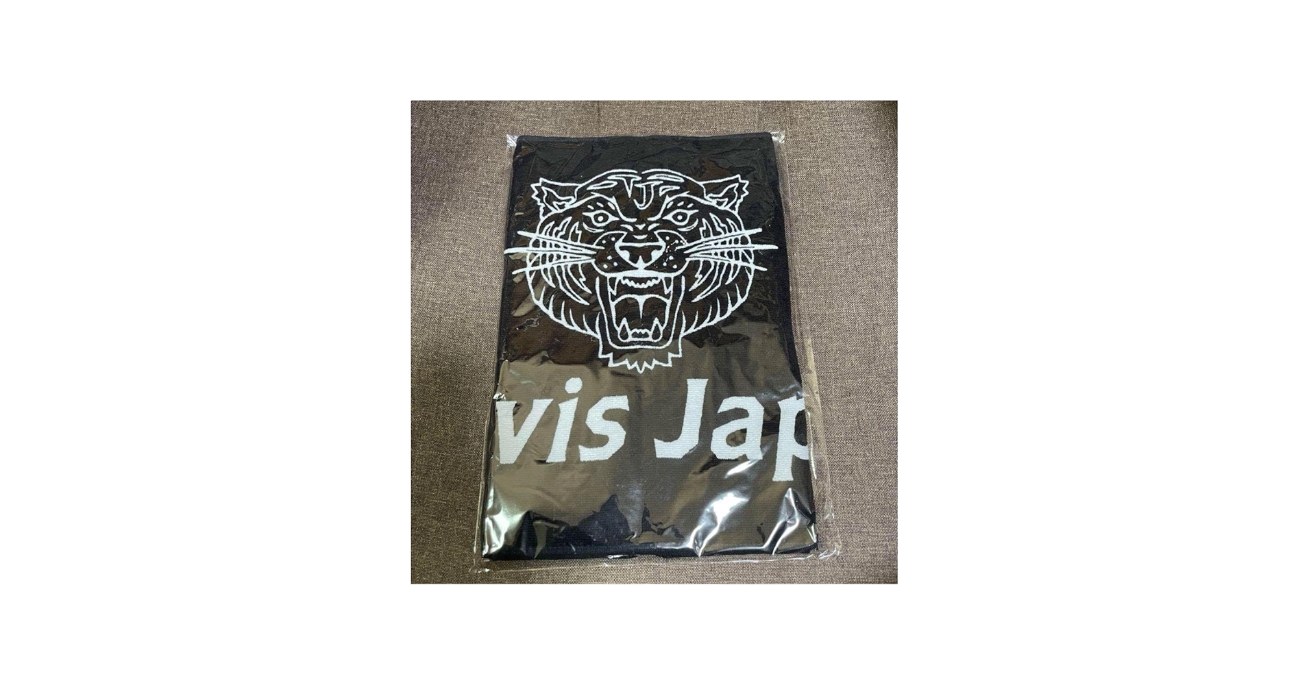 Amazon.co.jp: Travis Japan トラジャ ワールドツアー タオル ワルツ Z