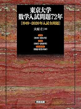 81ewemZDJmL._AC_UF350,