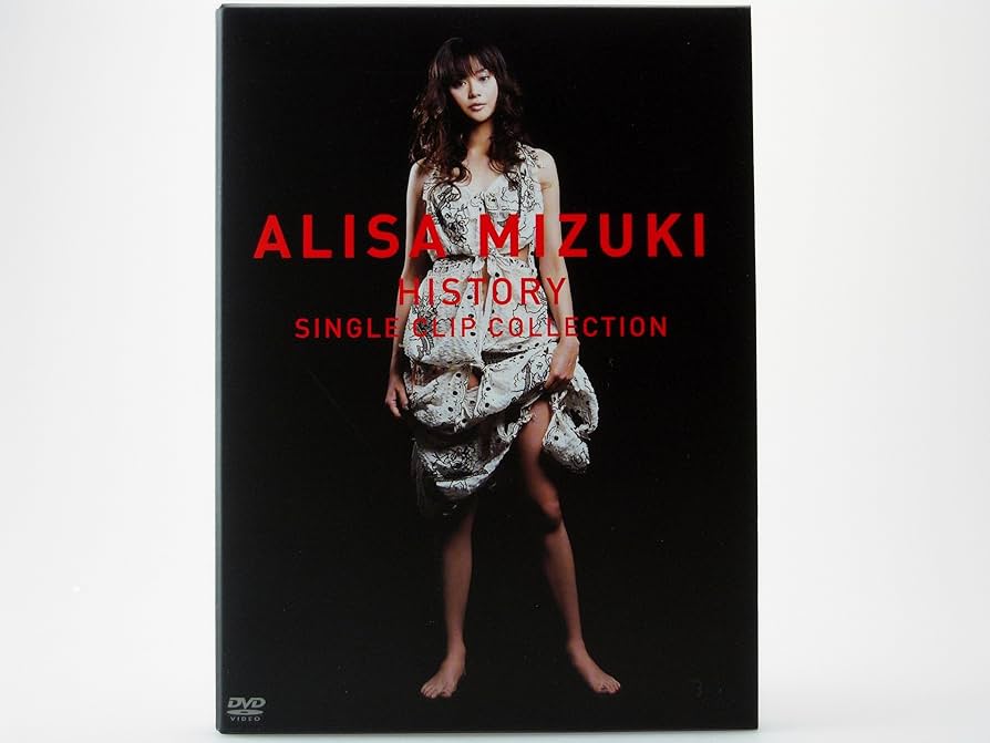 Amazon.co.jp: HISTORY~ALISA MIZUKI SINGLE CLIP COLLECTION~(SPECIAL