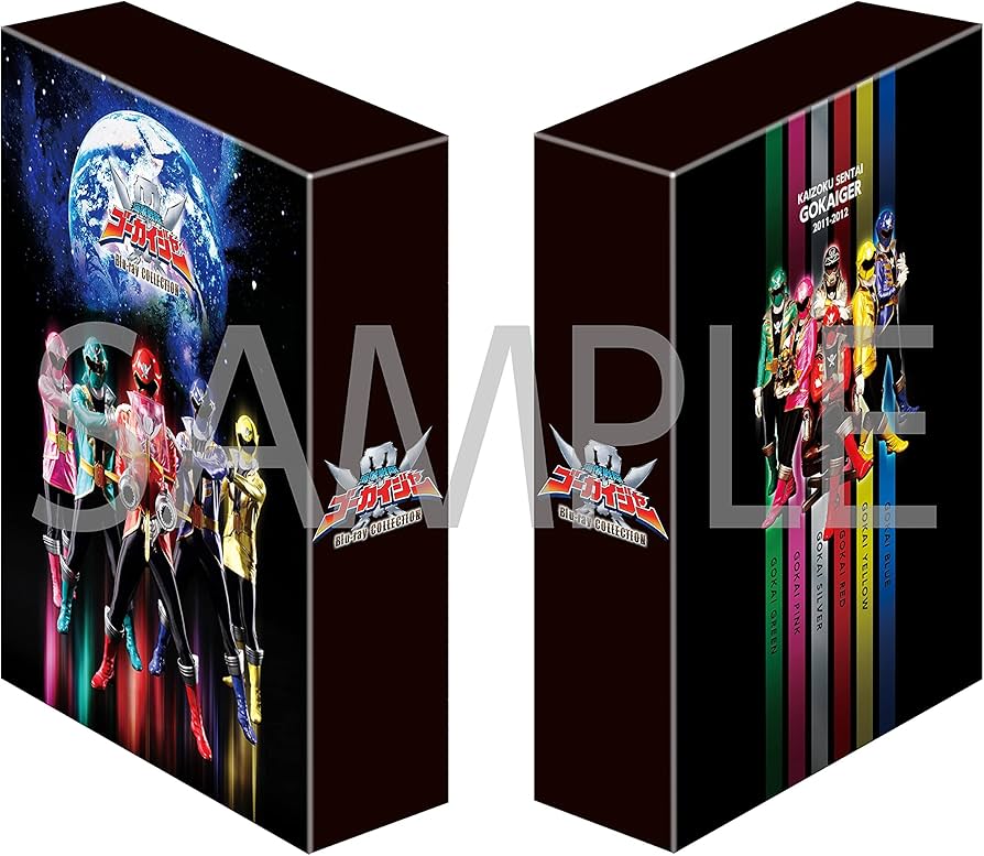 Amazon.co.jp: 【メーカー特典あり】スーパー戦隊シリーズ 海賊戦隊