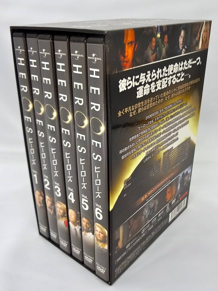 Amazon.co.jp: HEROES / ヒーローズ DVD-BOX 1 : マイロ・ヴィンティ