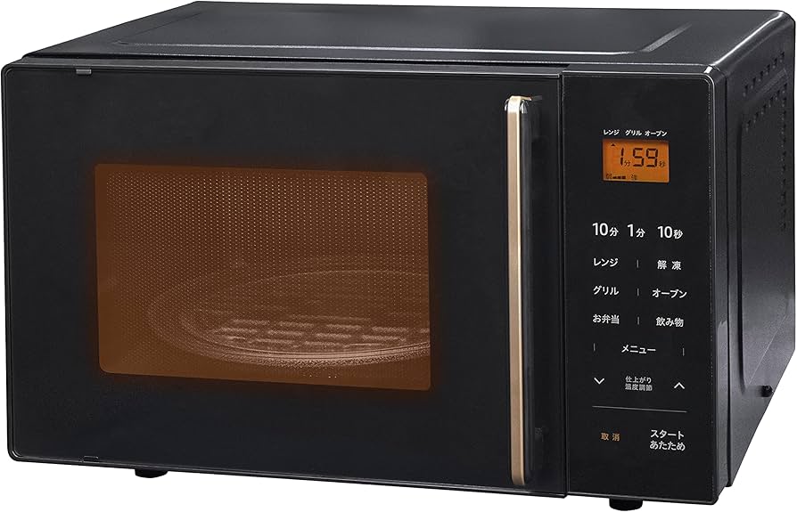 Amazon | [山善] 電子レンジ オーブンレンジ 16L トースト機能付き