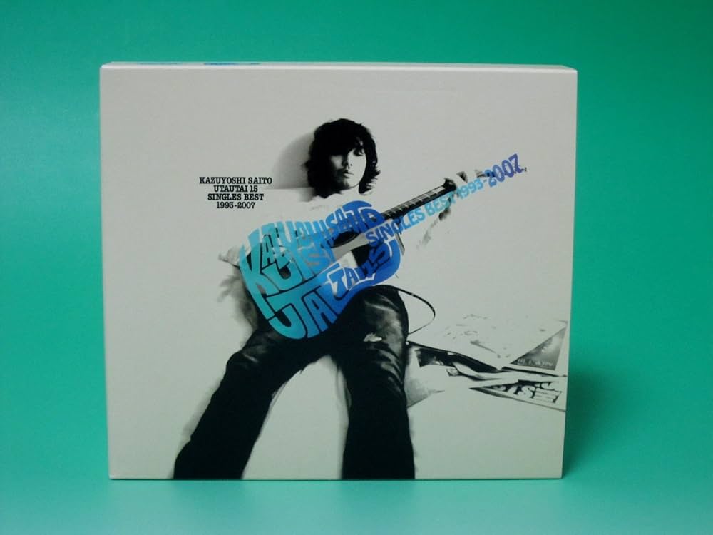 Amazon.co.jp: 『歌うたい15』SINGLES BEST 1993~2007 - 斉藤和義