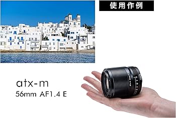 Amazon | Tokina 単焦点レンズ atx-m 23mm / 33mm / 56mm 3本セット E
