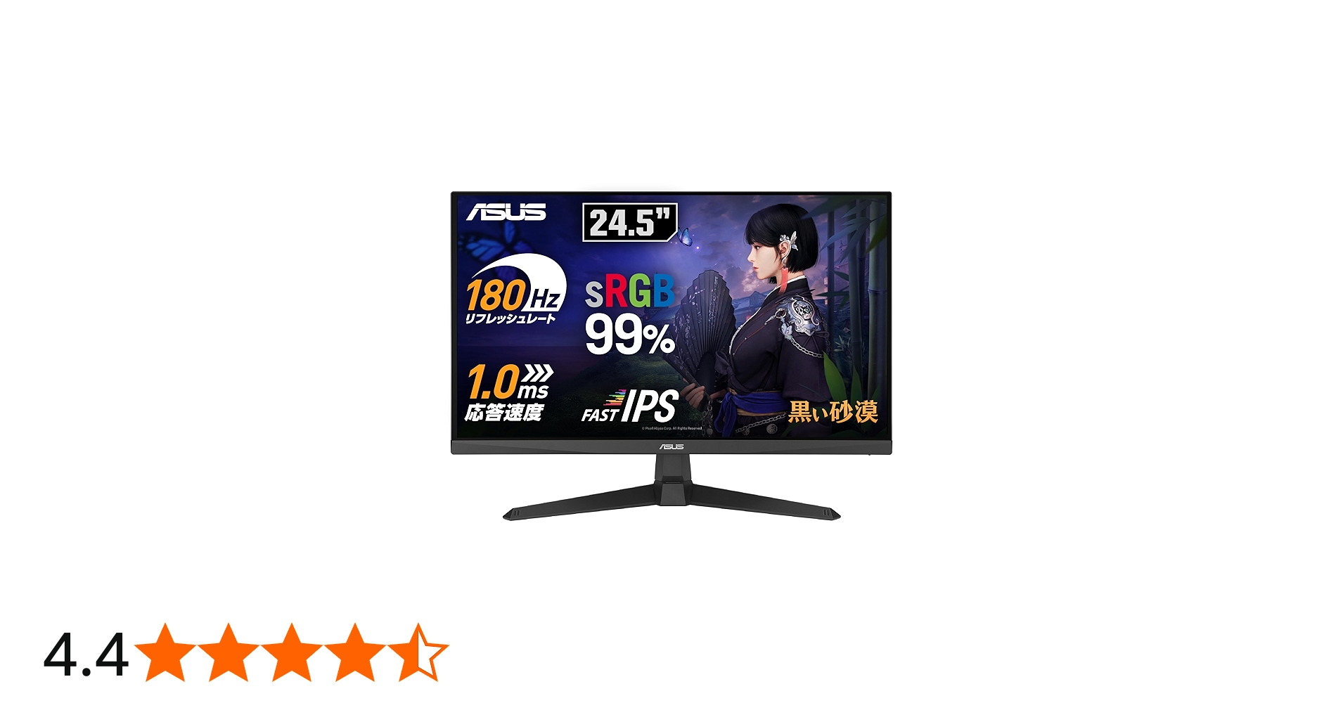 Amazon.co.jp: ASUS ゲーミングモニター TUF Gaming VG259Q3A 24.5