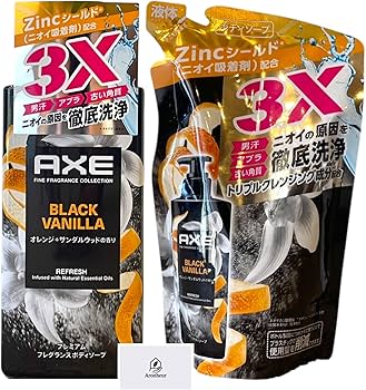 Amazon | AXE (アックス) プレミアムフレグランス ボディソープ