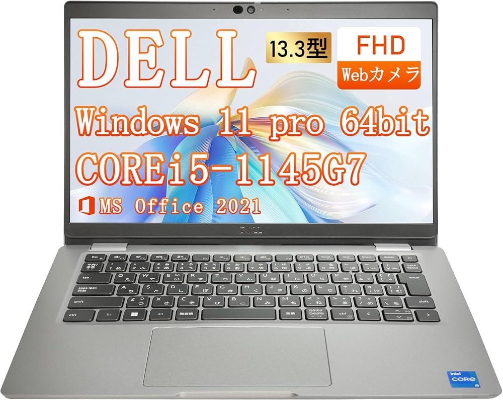 Amazon.co.jp: 【整備済み品】DELL Latitude 5320 第11世代 Core i5