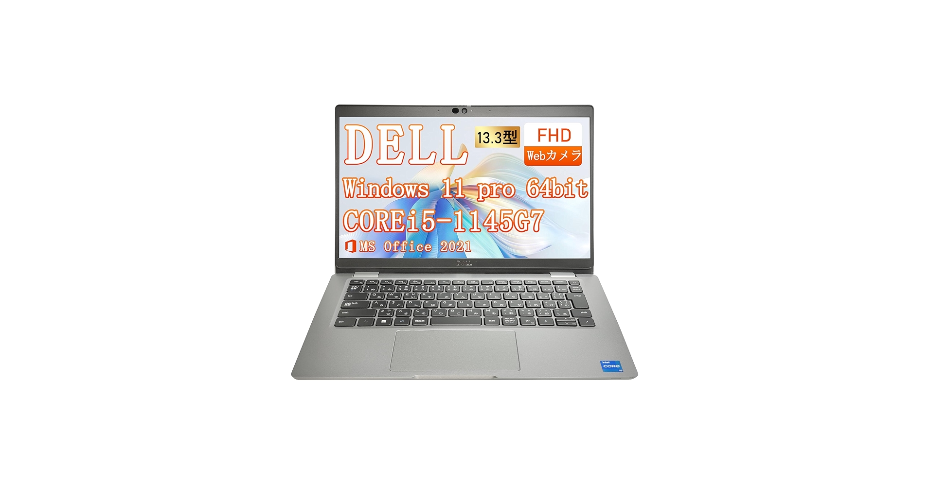 Amazon.co.jp: 【整備済み品】DELL Latitude 5320 第11世代 Core i5