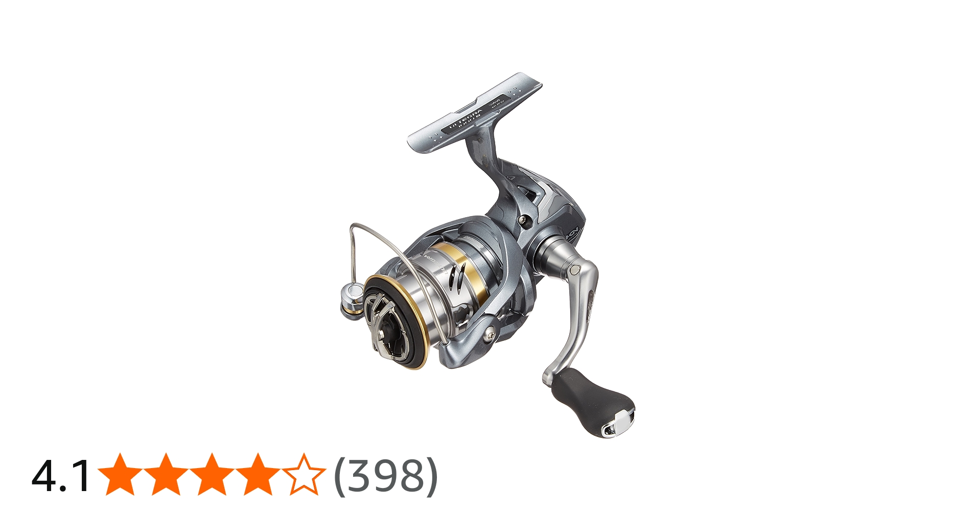 Amazon | シマノ(SHIMANO) スピニングリール 17 アルテグラ 2500 バス