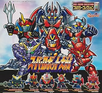 Amazon.co.jp: スーパーロボット大戦 フルカラーコレクション 全6種