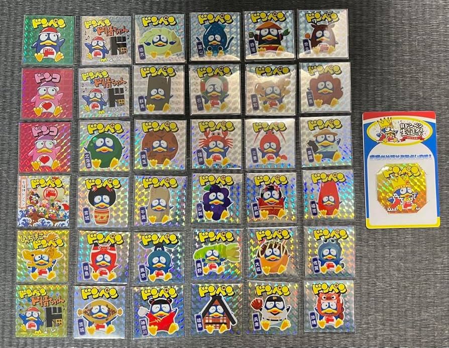 Amazon.co.jp: ドンキホーテ ドンペン シール ステッカー まとめ売り