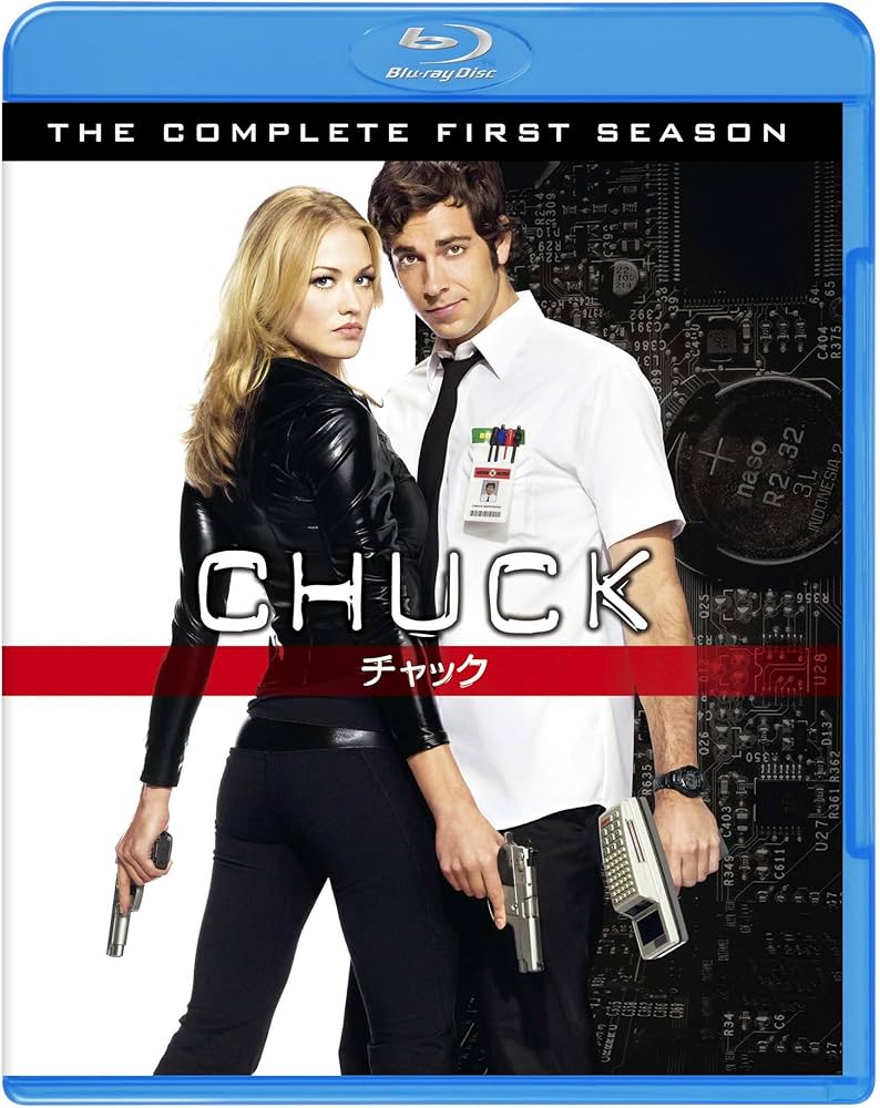 Amazon.com: CHUCK/チャック コンプリート・セット (3枚組) [Blu-ray