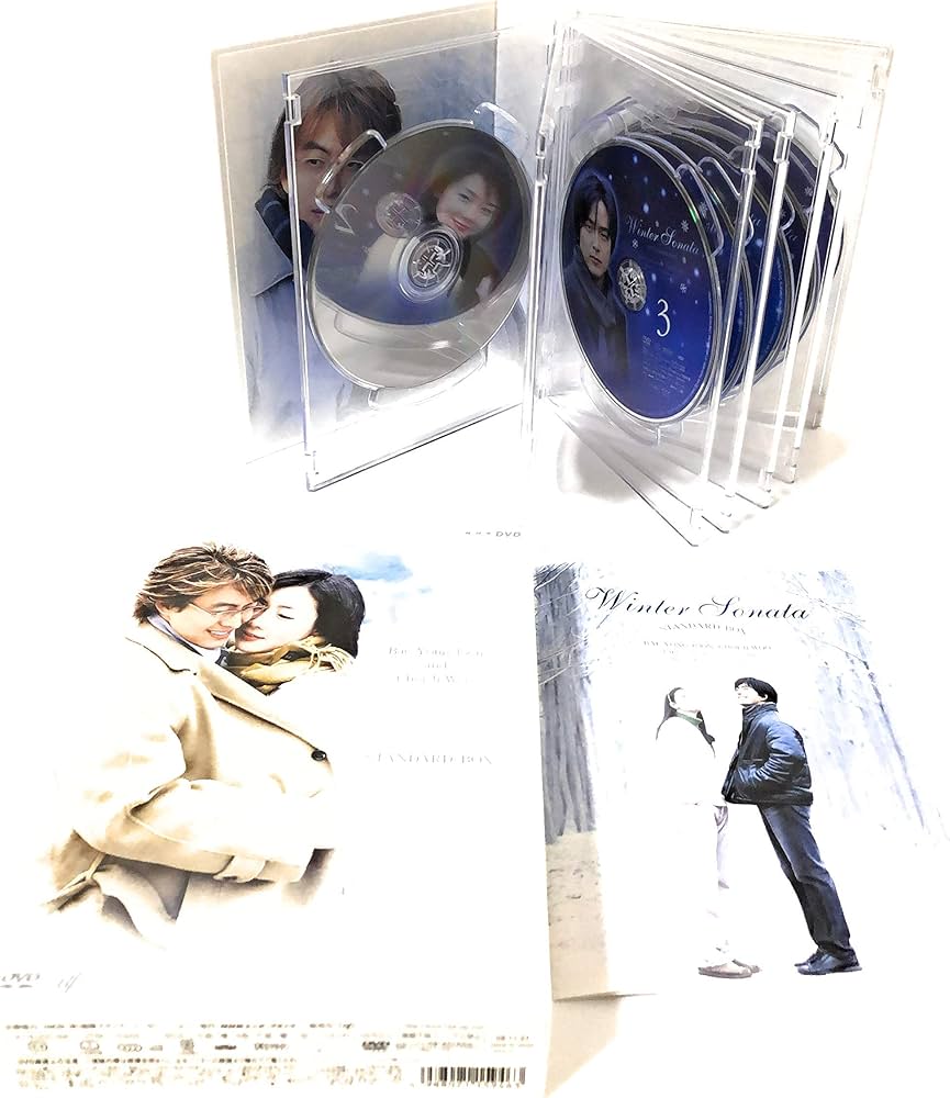 Amazon.co.jp: 冬のソナタ スタンダードBOX [DVD] : チェ・ジウ, ペ