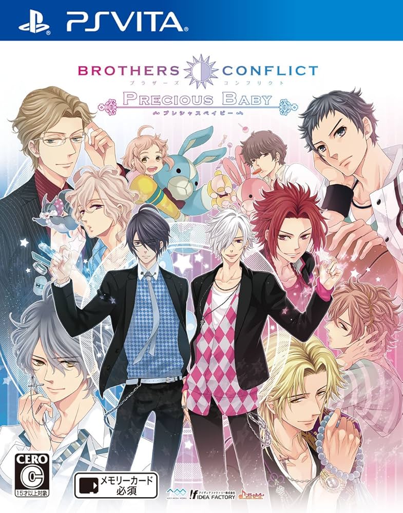 Amazon.co.jp: BROTHERS CONFLICT Precious Baby - PS Vita : Video Games