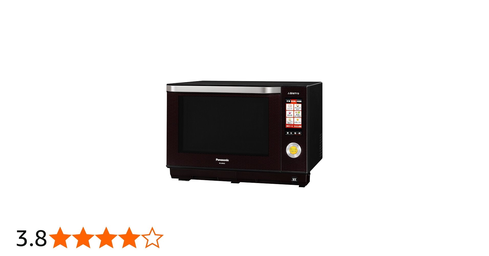 Amazon | パナソニック スチームオーブンレンジ ビストロ 26L 豊穣