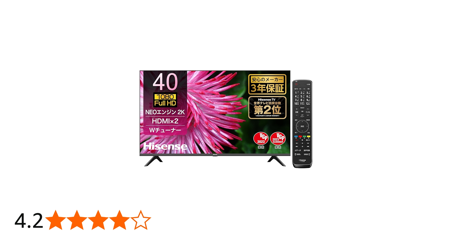 Amazon | ハイセンス 40V型 フルハイビジョン 液晶テレビ 40A35G