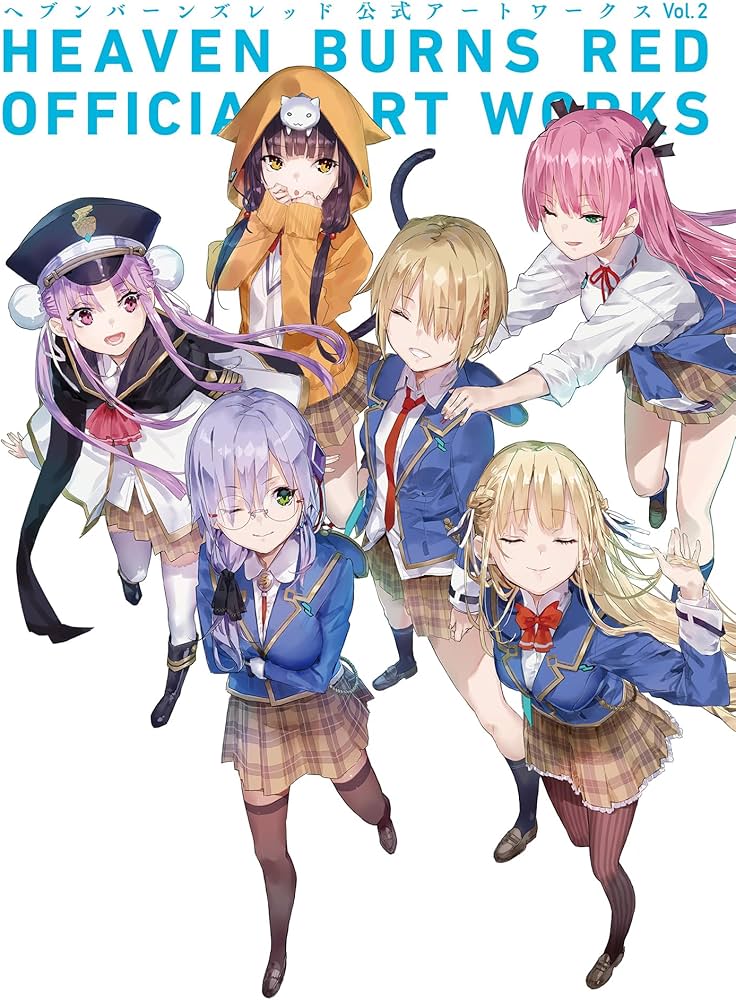 Amazon.co.jp: ヘブンバーンズレッド 公式アートワークス Vol.2