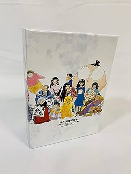 Amazon.co.jp: 高橋留美子劇場 DVD-BOX : をがわいちろを, とみなが