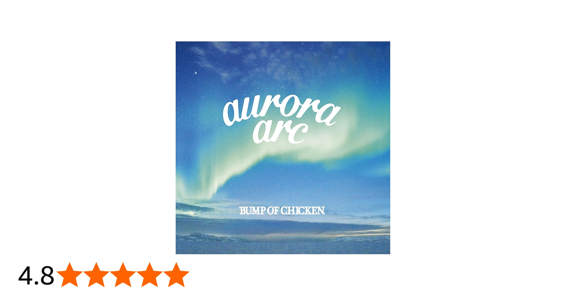 Amazon.co.jp: aurora arc (初回限定盤A)(CD+DVD): Music