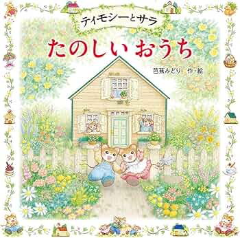 81gVDtWWk2L._AC_UF350,