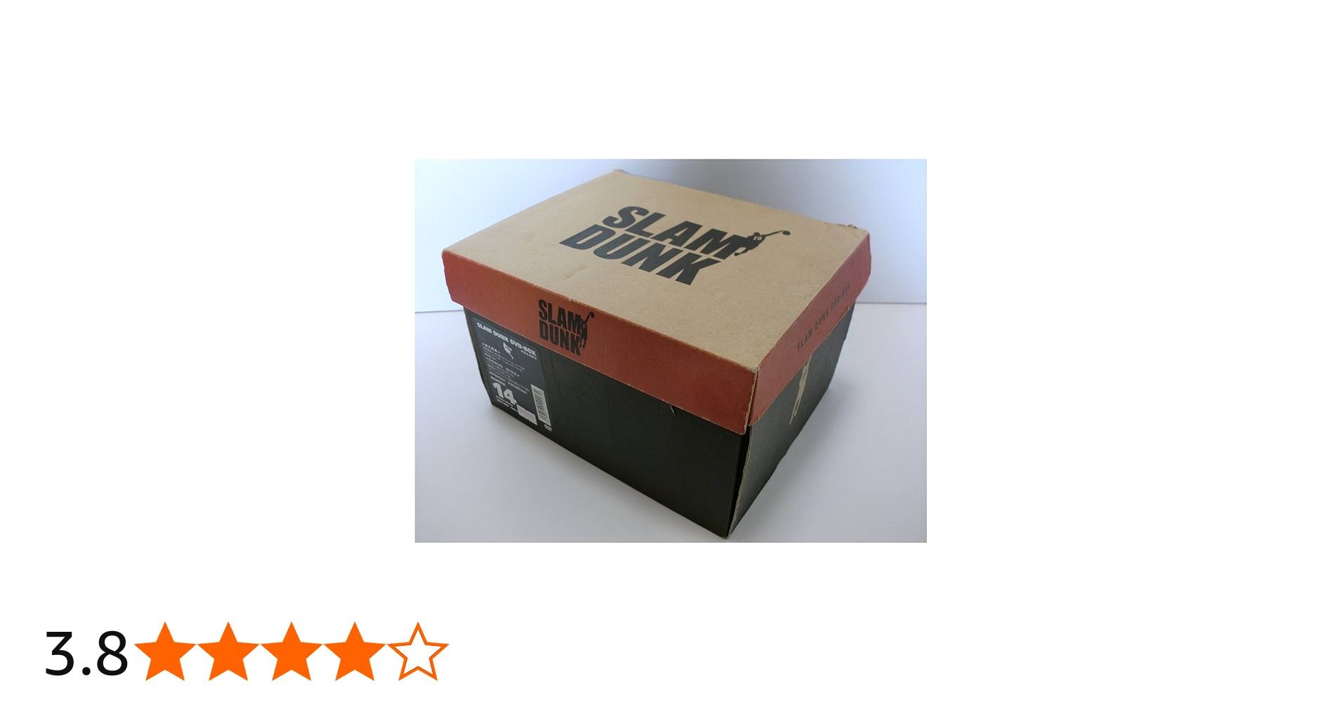 Amazon.co.jp: SLAM DUNK DVD-BOX 三井寿 (背番号「14」) 仕様 : 草尾