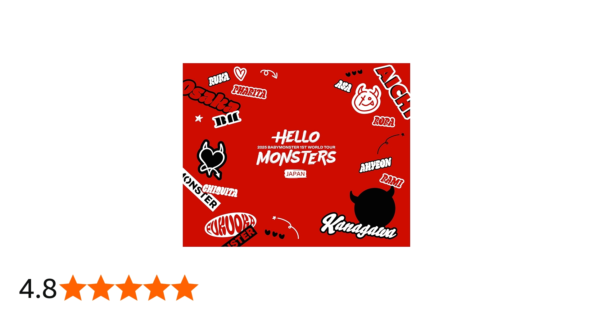 Amazon.co.jp: 【Amazon.co.jp限定】1ST WORLD TOUR IN JAPAN ~2025.04