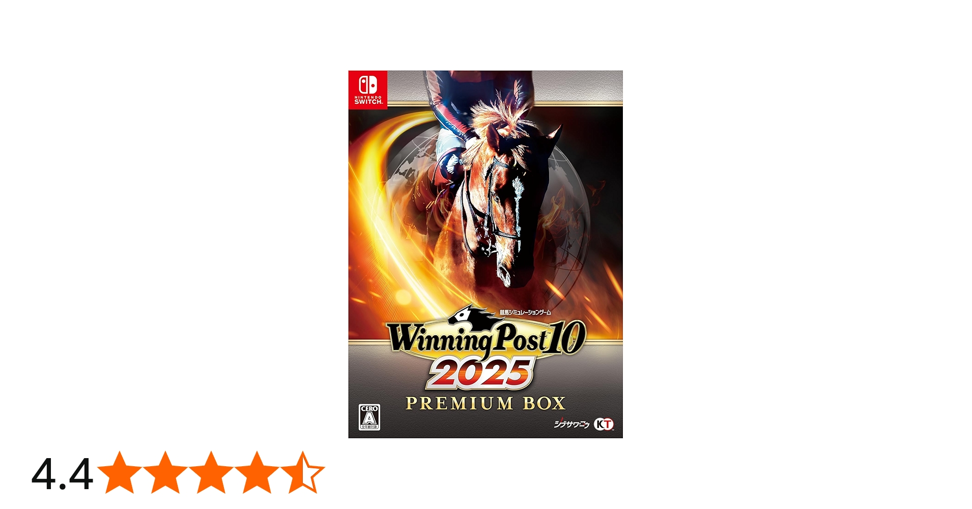 Amazon.co.jp: 【Switch】Winning Post 10 2025 プレミア厶ボックス