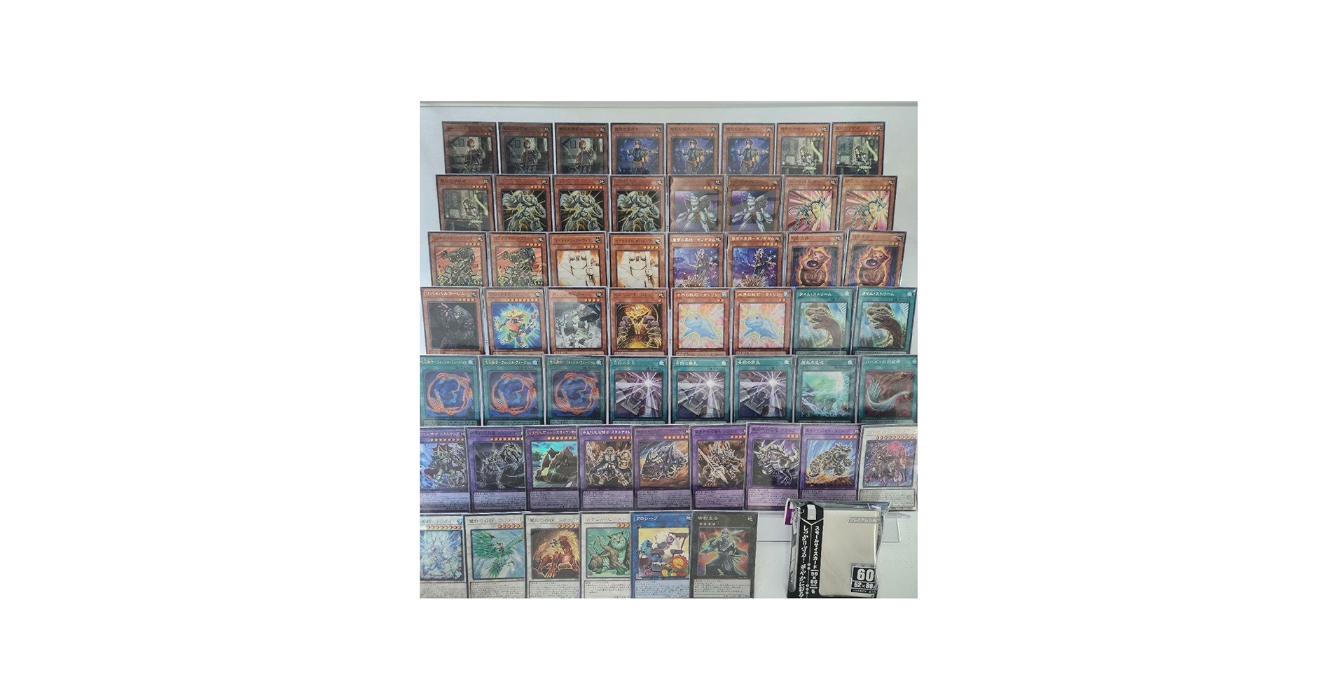 Amazon.co.jp: 【デッキ販売】 化石アダマシアデッキ 構築済みデッキ