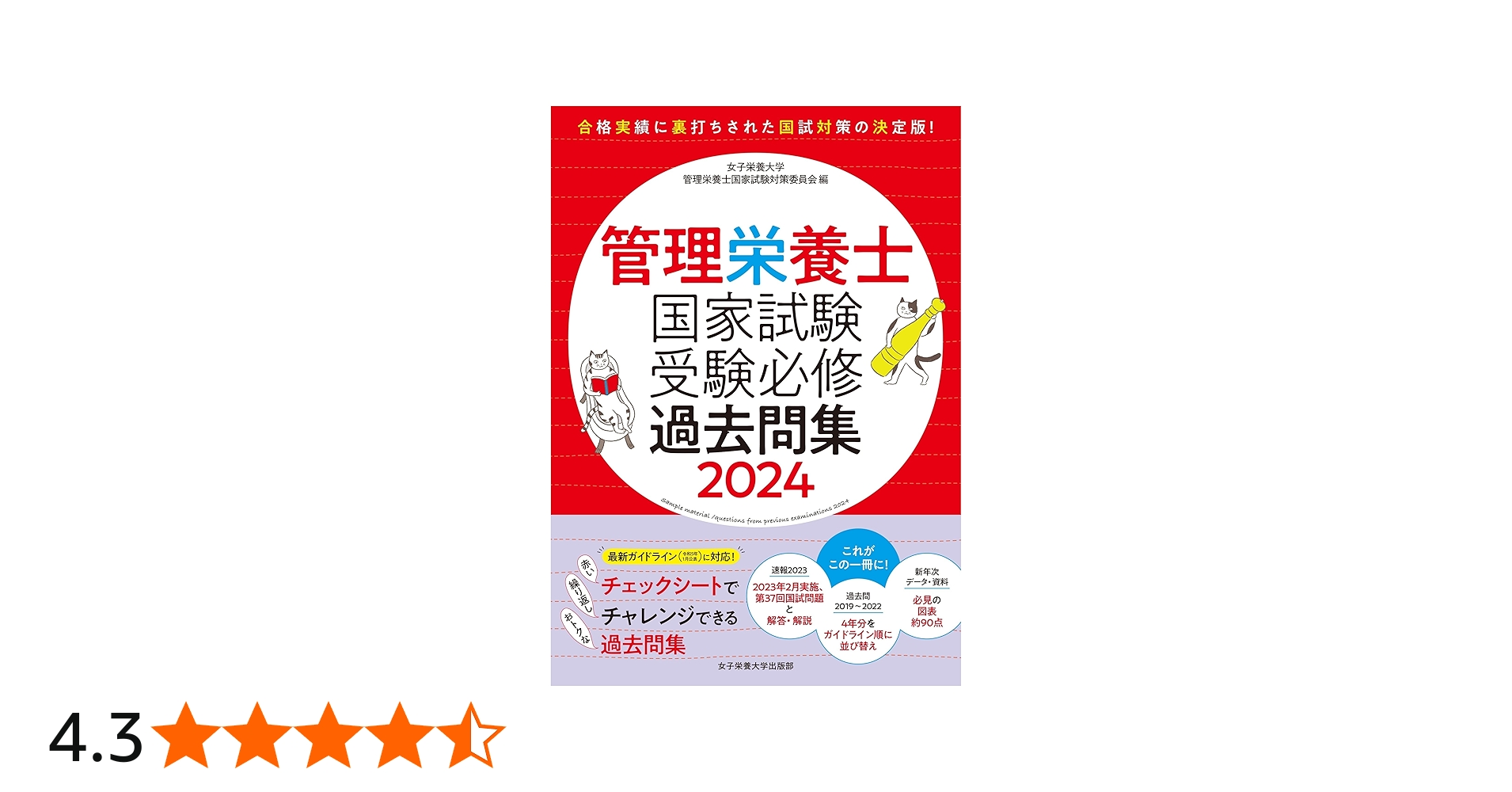 81h-7Z-OqOL.jpg_BO30,255,255,