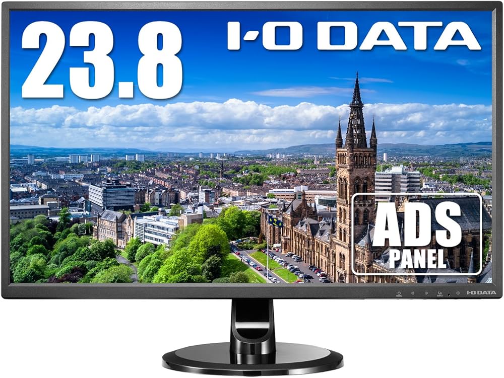 Amazon.co.jp: I-O DATA モニター ディスプレイ 23.8型 LCD-MF243XDB