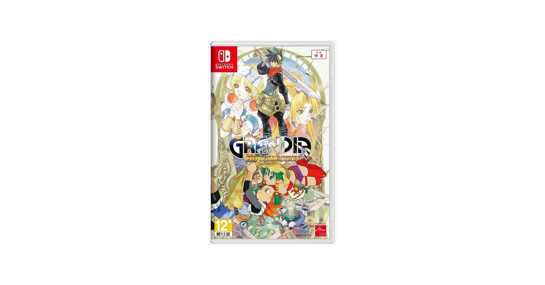 Amazon.com: Grandia HD Collection - Nintendo Switch