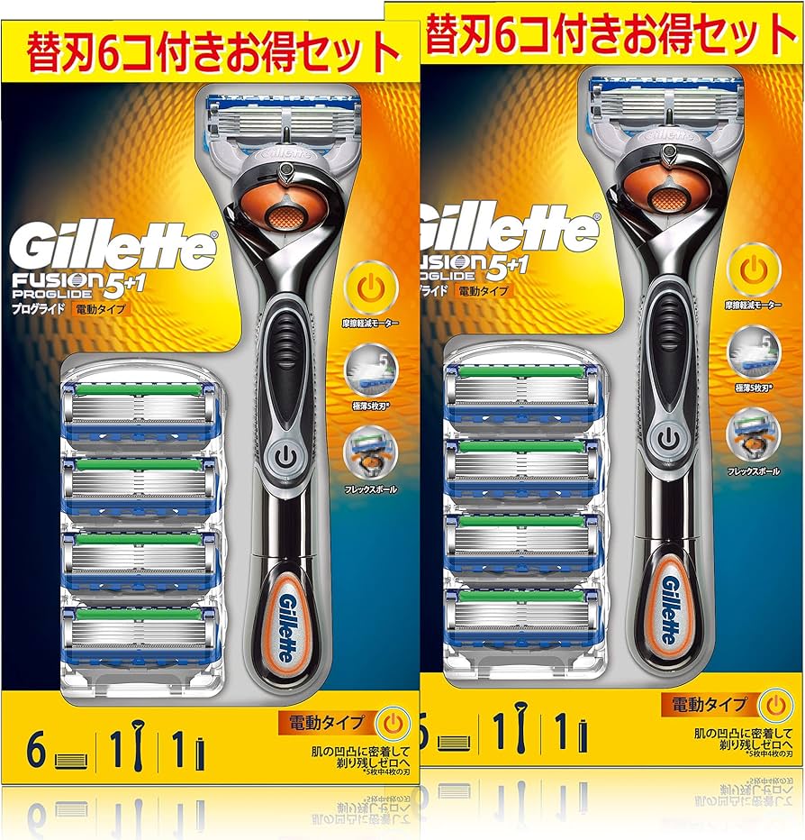 Amazon.co.jp: ジレット プログライド 電動 お得セットシルバー 本体